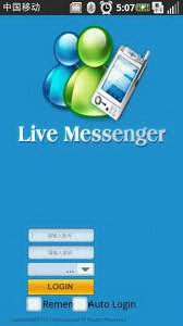 download MSN Live Messenger pro apk